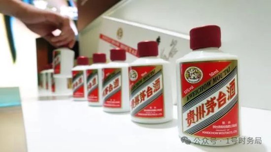 互联网股票配资平台 茅台被指背信弃义：经销商或被收割，契约精神不该被漠视